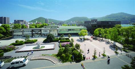 Kagawa University (Takamatsu, Japan) - apply, prices, reviews | Smapse