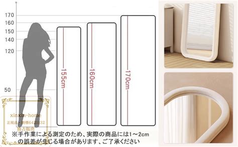 amazoncojp xinxin home