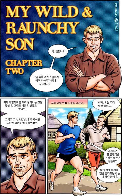 Gay Porn Comics Josman Dad And Son Padsdsae