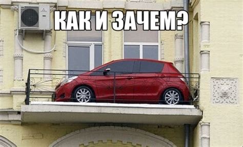 Логика | Пикабу