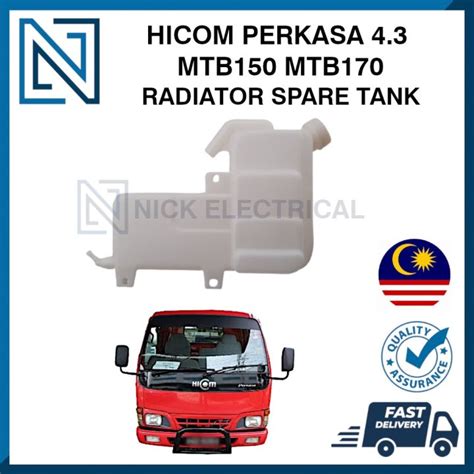 HICOM Perkasa 4 3 MTB150 MTB170 3 Ton Radiator Spare Tank Expansion