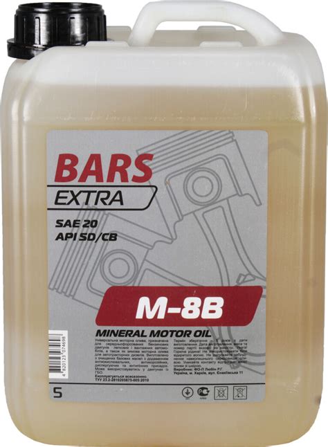 Моторна олива дизель SAE 30 Bars Extra М 8 5л фото отзывы