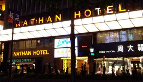 Comfortable and Affordable Hongkong Hotels | OSMIVA