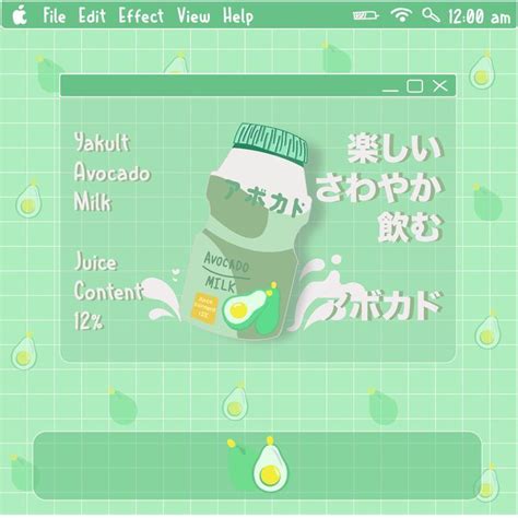 Kawaii Japanese Yakult Avocado Milk Aesthetic Wallpaper Art Abokado