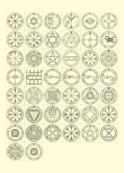 44 King Solomon Seals Seal Of Solomon Sacred Geometry Symbols