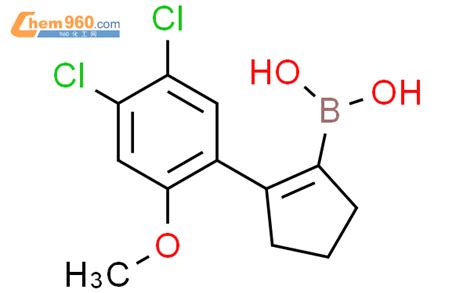 850864 71 0 BORONIC ACID 2 4 5 DICHLORO 2 METHOXYPHENYL 1