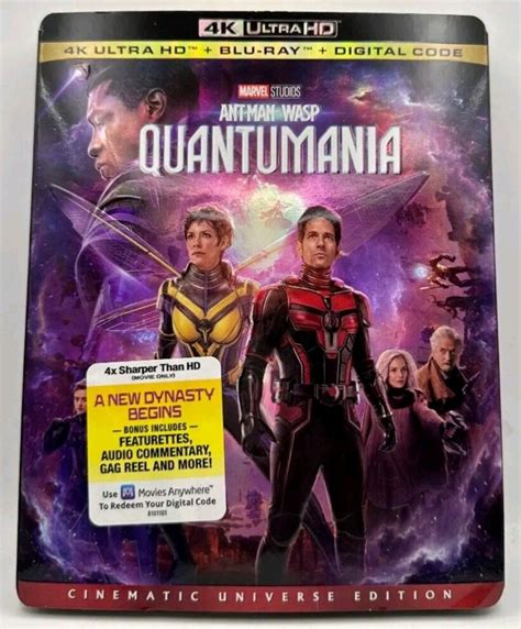 ANT MAN AND THE WASP QUANTUMANIA 4K UHD BLU RAY Hobbies Toys Music