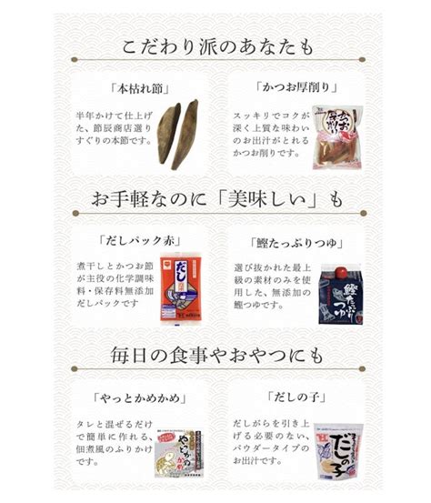 最高級品 枕崎産 本枯れ鰹節血合抜き 1kg 7本前後 Fullfullmainjp