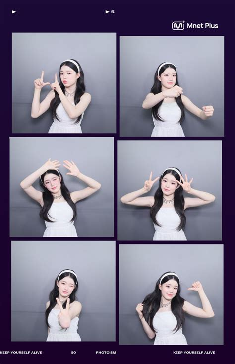 240624 I Lander Photobooth Collect Book 2nd Memory With KIM GYURI I 2024