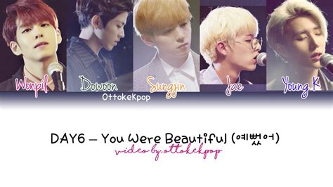 Day You Were Beautiful Color Coded Lyrics Han Rom Eng Esp