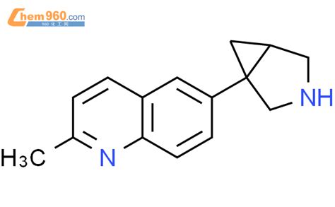 Azabicyclo Hexane Methyl Quinolinyl Cas