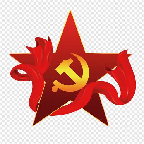 Discover 124+ communist logo - toyotabienhoa.edu.vn