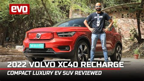 2022 Volvo XC40 Recharge: A Luxury Electric SUV