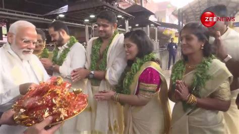 PM Modi Attends Suresh Gopi’s Daughter Wedding | Zee News