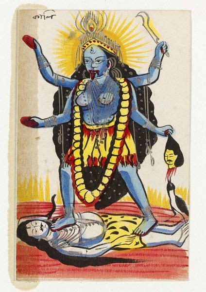 Kali And Shiva Unknown V A Explore The Collections Goddess