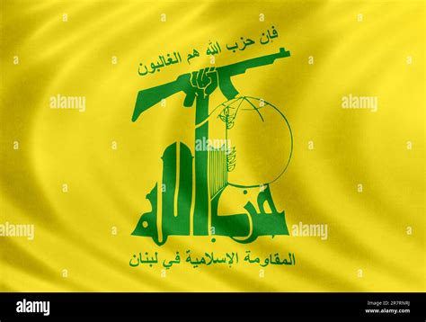 Flag of Hezbollah - terrorist organization Stock Photo - Alamy