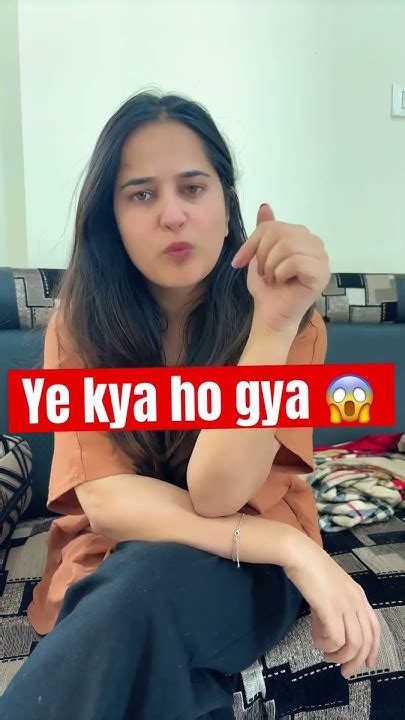 Ye Kya Ho Gya Comedy Love Funny Viral Shortvideo Shortsfeed