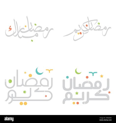 Vector Illustration Of Ramadan Kareem Greetings In Arabic Calligraphy