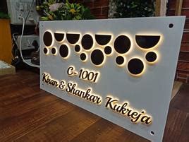 Rectangle Black Acrylic Name Plate Board For Office In Pune Soham