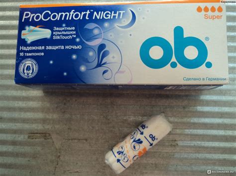 Тампоны Ob ProComfort NIGHT - «Крылатые тампончики ...» | отзывы
