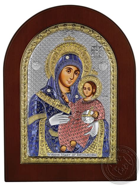 Virgin Mary Of Bethlehem Silver Colored Icon OramaWorld