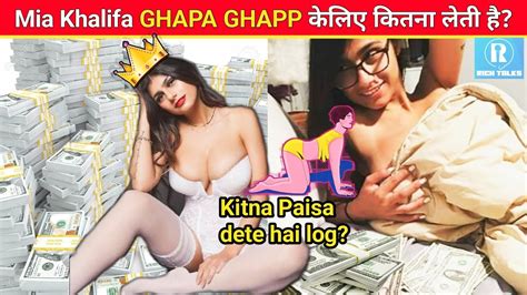 How Much Money Did Mia Khalifa Take For A Night What Happened To Mia