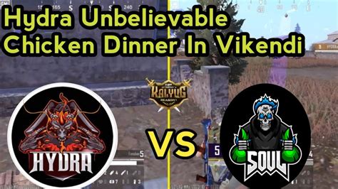 Hydra Bheem Vs Soul Akshat Hydra Chicken Dinner Hydra Official