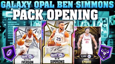 Prime Galaxy Opal Point Guard Ben Simmons Pack Opening Nba K