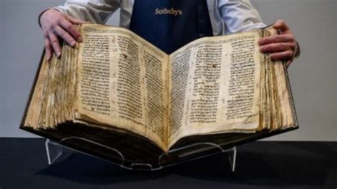 World S Oldest Hebrew Bible Sold For Million At Auction