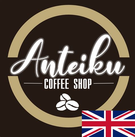 Anteiku Coffee Shop