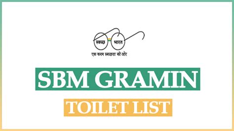 Swachh Bharat Mission Gramin Toilet List Pdf Download Online 2024 ...