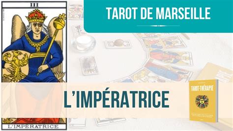 L Imp Ratrice Cours Complet Tarot De Marseille Youtube