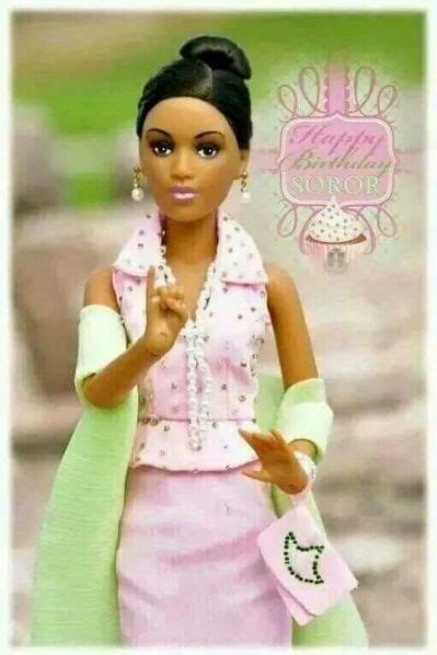 AKA Soror Doll SKEE WEE SOROR Alpha Kappa Alpha Sorority Alpha