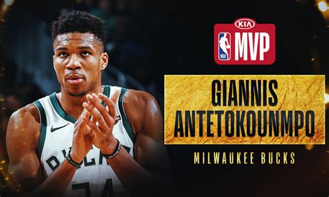 字母哥当选 Nba 2019 20 赛季常规赛 Mvp Nowre现客