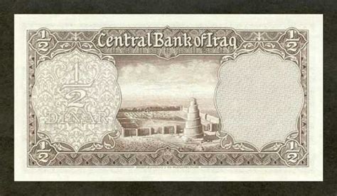 Iraqi Banknotes That Look Pretty Cool | KLYKER.COM