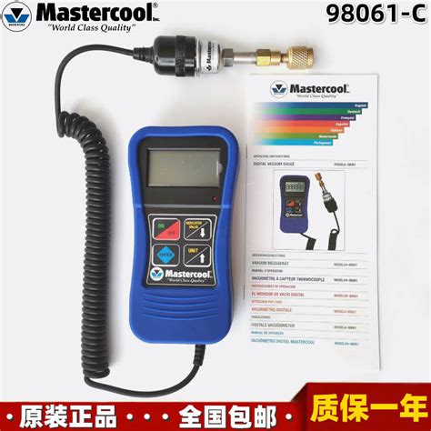 美国mastercool 98061 C便携手持式高精度数字真空计 阿里巴巴