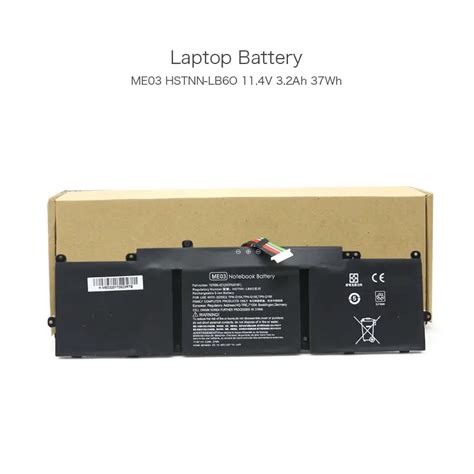 11 4V 3 2Ah 37Wh HSTNN UB6M ME03XL Notebook Replacement Battery For HP