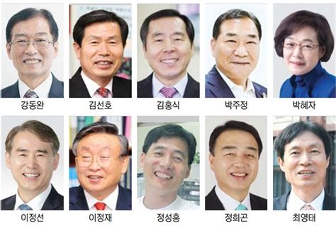 광주매일신문 창사 30주년 특집 지방선거 누가 뛰나 광주시교육감 광주매일신문