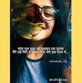 Nidhi Narwal Poetry Images Nidhi Narwal Quotes Images Nidhi Narwal