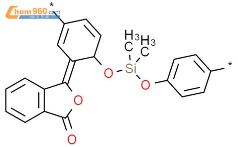 497859 56 0 Poly 3 Oxo 1 3H Isobenzofuranylidene 1 4 Phenyleneoxy