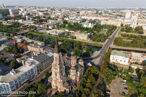 Aerial Views Of Kharkiv The Largest City In Northeastern Ukraine