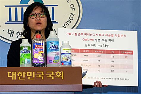 환경부 가습기 살균제 위해성분 ‘유독물 지정