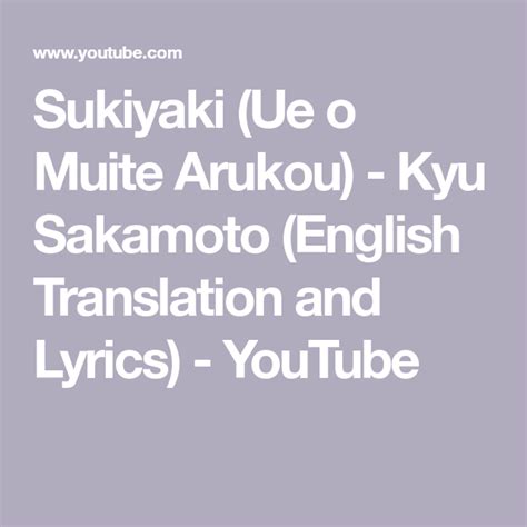 [32+] Sukiyaki Song Lyrics English