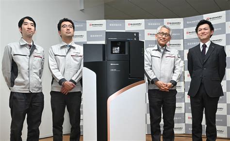 【京都企業】島津製作所、世界初の質量分析計を製品化 「四重極飛行型」脂質などの構造解析｜経済｜経済のニュース｜京都新聞 On Business