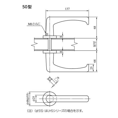 美和ロック Wlo50 バックセット64mm 木製ドア用ステンレス製レバーハンドル 空錠 St Wlo Bewlo ハンドル50 扉厚33mm