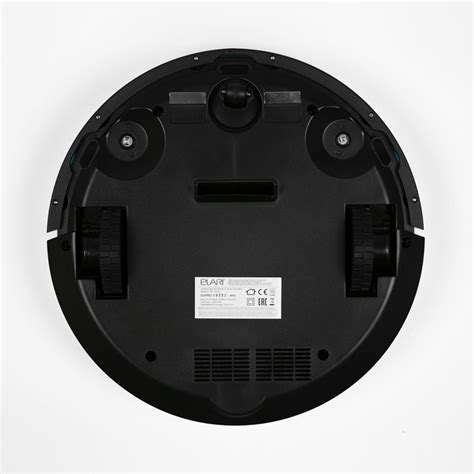Робот-пылесос ELARI SmartBot: цена, обзор, характеристики