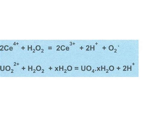 Reductant in Mumbai | ID: 22317395073