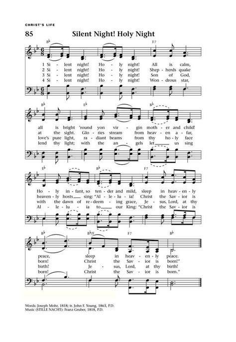 Printable Silent Night Lyrics Silent Night Lyrics