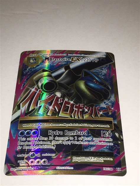 Mavin Mega M Blastoise Ex Full Art Xy Evolutions Pokemon