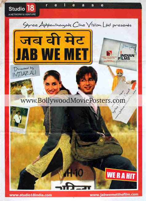 Jab We Met Poster For Sale Bollywood Movie Kareena Kapoor Poster HD